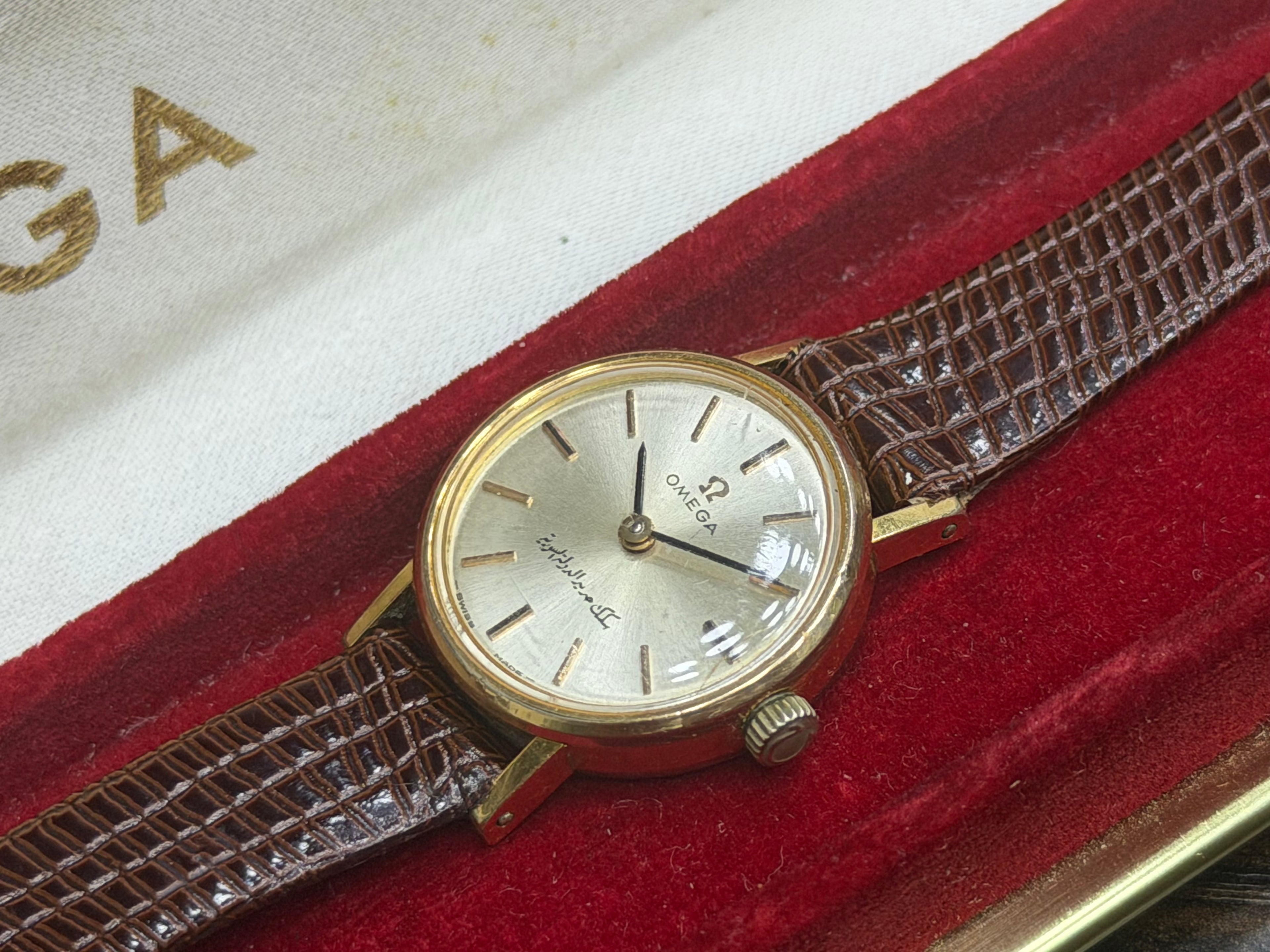Vintage Omega Gold-Toned Dress Watch - Rare "Syria" Institutional Custom Dial