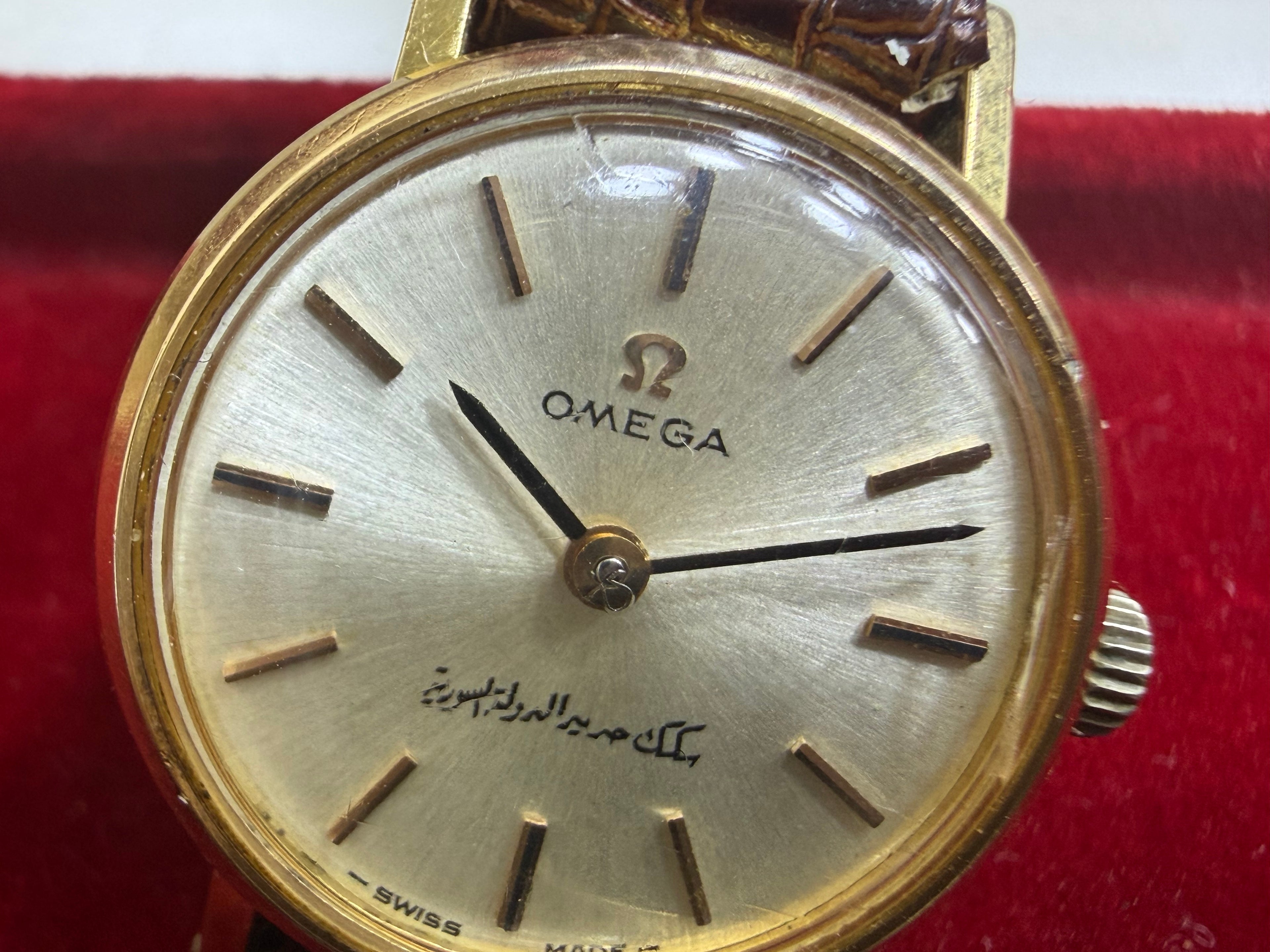 Vintage Omega Gold-Toned Dress Watch - Rare "Syria" Institutional Custom Dial